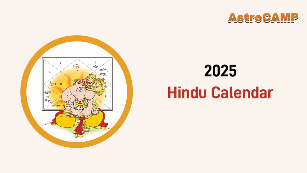 2025 Hindu Calendar