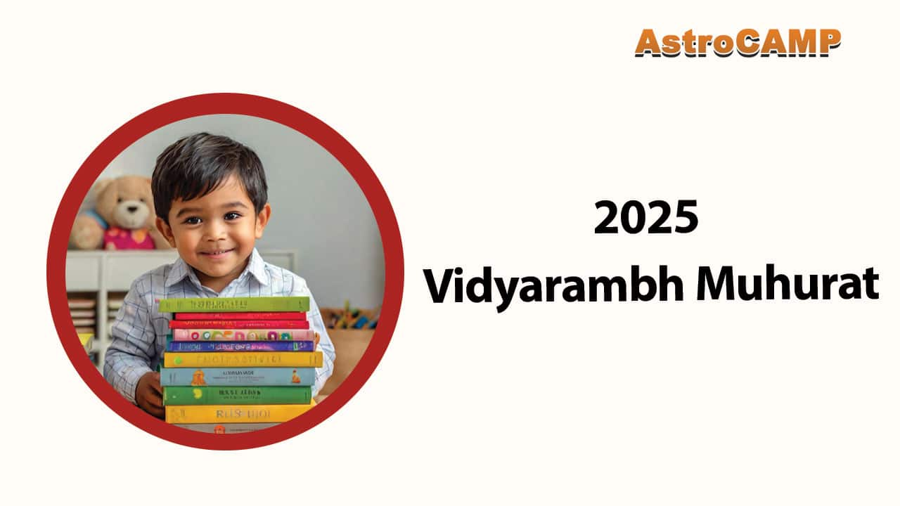 2025 Vidyarambh Muhurat: 