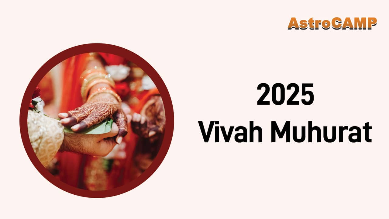 2025 Vivah Muhurat